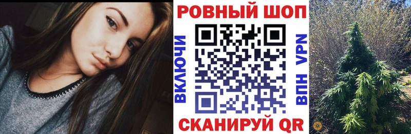 Как найти наркотики Екатеринбург Альфа ПВП Канабис АМФЕТАМИН КОКАИН