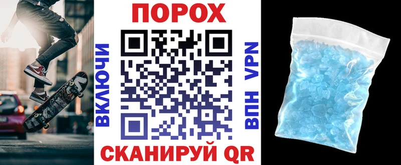 АМФЕТАМИН Premium  Екатеринбург 