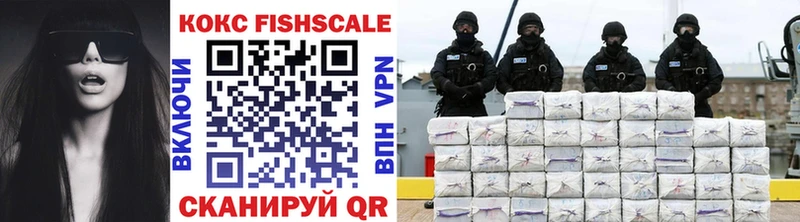 Cocaine Колумбийский  цена   Екатеринбург 