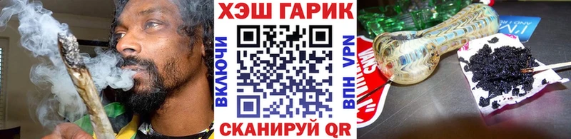 магазин продажи наркотиков  Екатеринбург  Гашиш гарик 