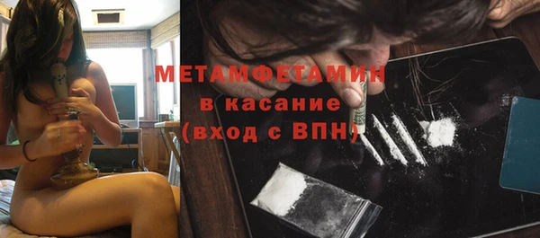 дмт Михайловка