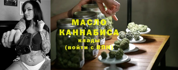 дмт Михайловка