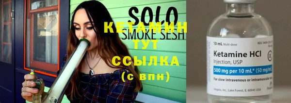 ГАЛЛЮЦИНОГЕННЫЕ ГРИБЫ Абдулино