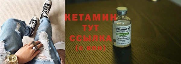 марки nbome Абаза