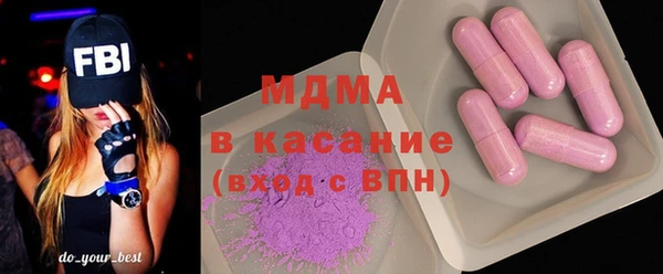 apvp Михайлов