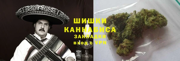 соль ск Абинск