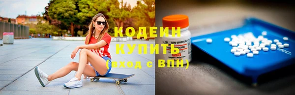 дмт Михайловка