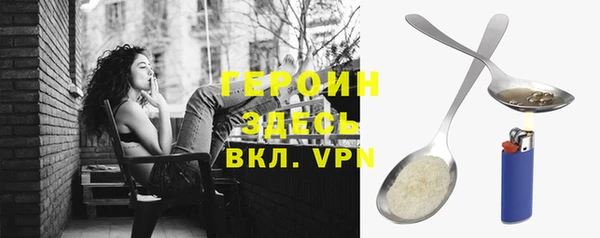 ГАЛЛЮЦИНОГЕННЫЕ ГРИБЫ Алагир