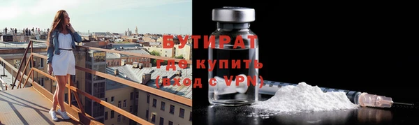 apvp Михайлов