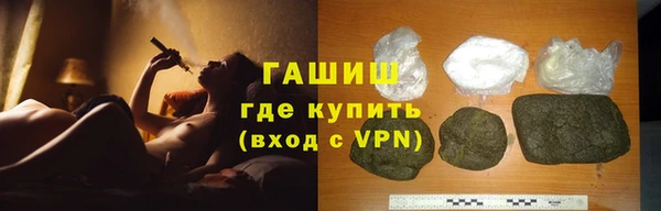 марки nbome Абаза