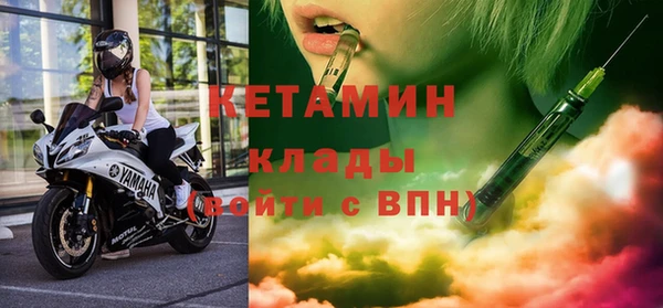 apvp Михайлов