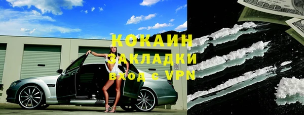 спиды Алапаевск