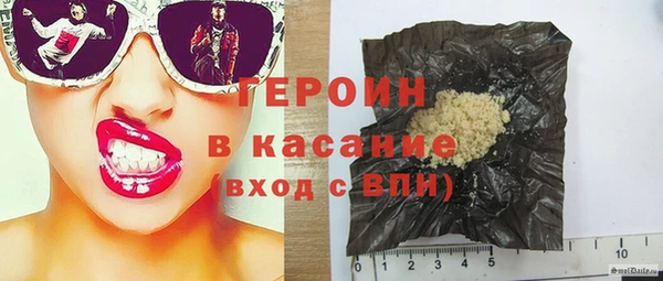 дмт Михайловка