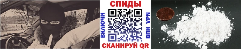 хочу   Екатеринбург  Первитин пудра 