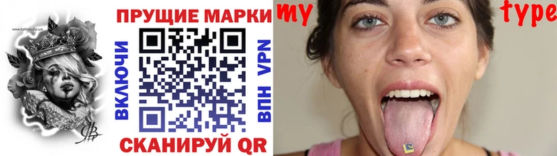 KRAKEN зеркало наркошоп Екатеринбург Марки 25I-NBOMe 1,5мг
