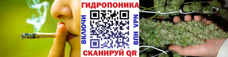 МАРИХУАНА Bruce Banner  Екатеринбург 